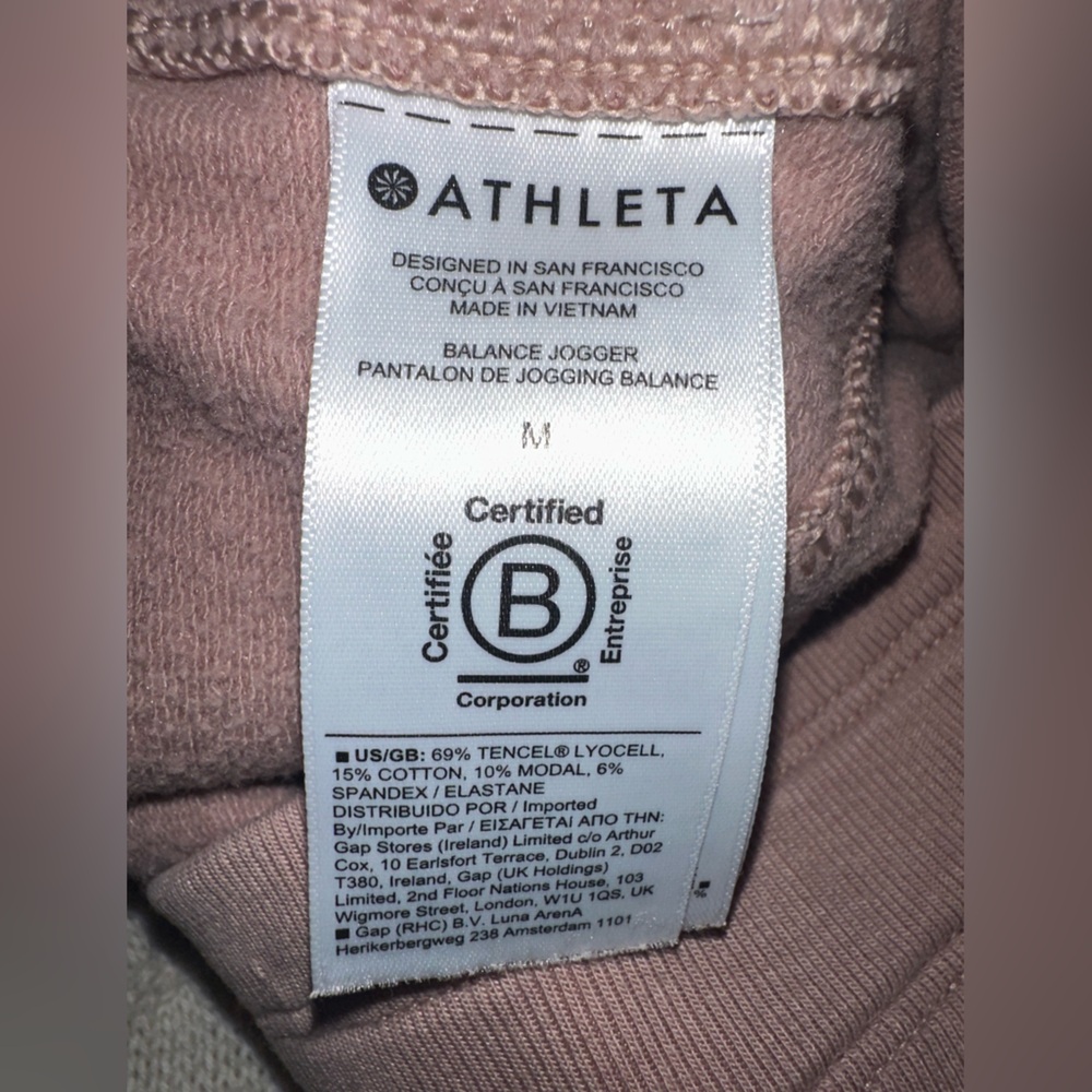 Athleta Balance Jogger Tan Size Medium - Picture 8 of 9